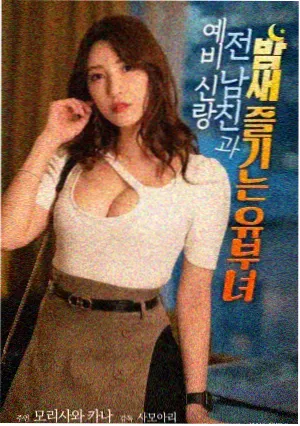 静默频率 免费的电影科幻片